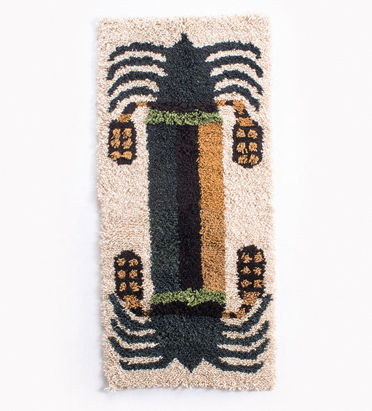 Date palm Tree Rug in natural and green - Double